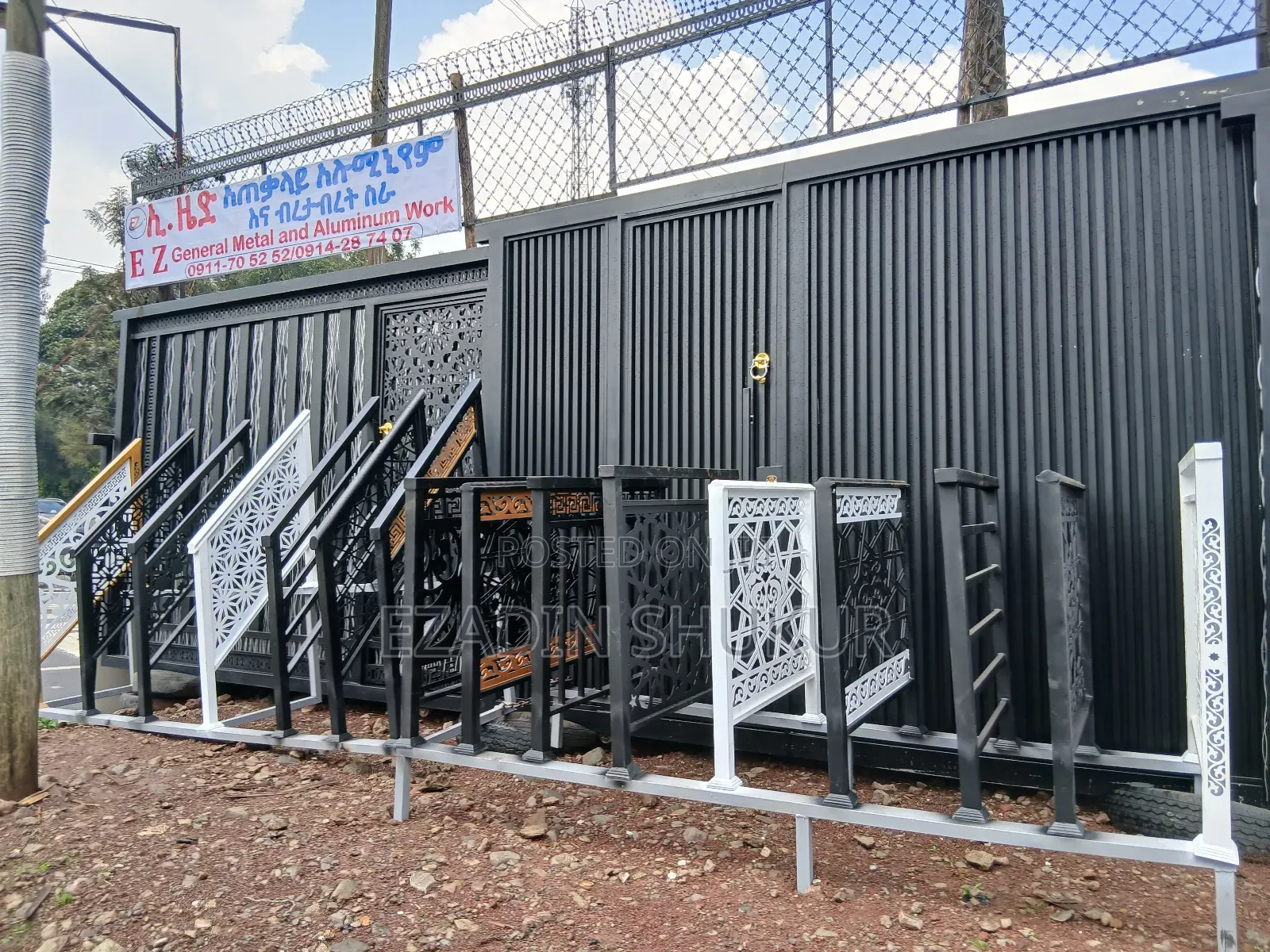 ኢ.ድ አጠቃላይ ብረትና አልሙኒየም ስራ Ez Genral Metal and Aluminum Work