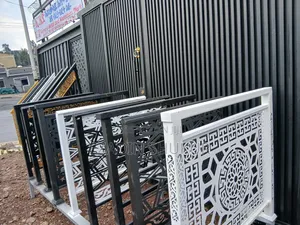 ኢ.ድ አጠቃላይ ብረትና አልሙኒየም ስራ Ez Genral Metal and Aluminum Work