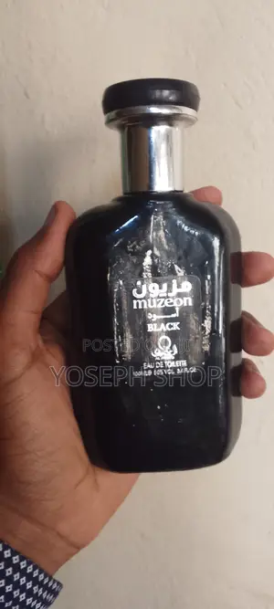 Muzeon Perfume