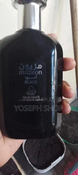 Photo - Muzeon Perfume