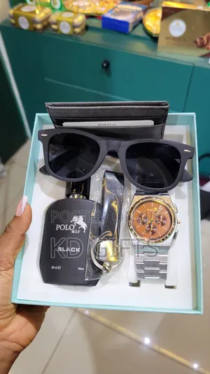 የወንዶች የስጦታ ጥቅል