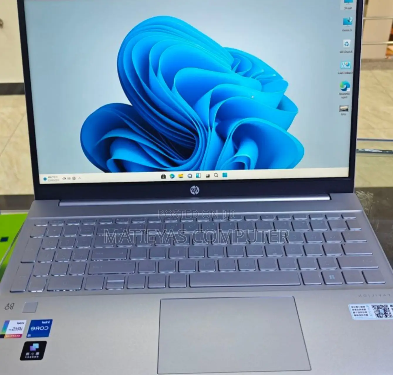 New Laptop HP Pavilion 15 16GB Intel Core I5 SSD 1T