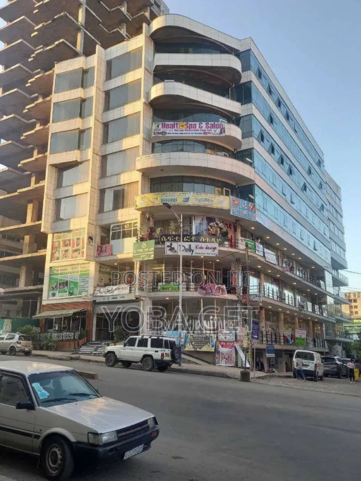 አስቸካይ የሚሸጥ ቤት