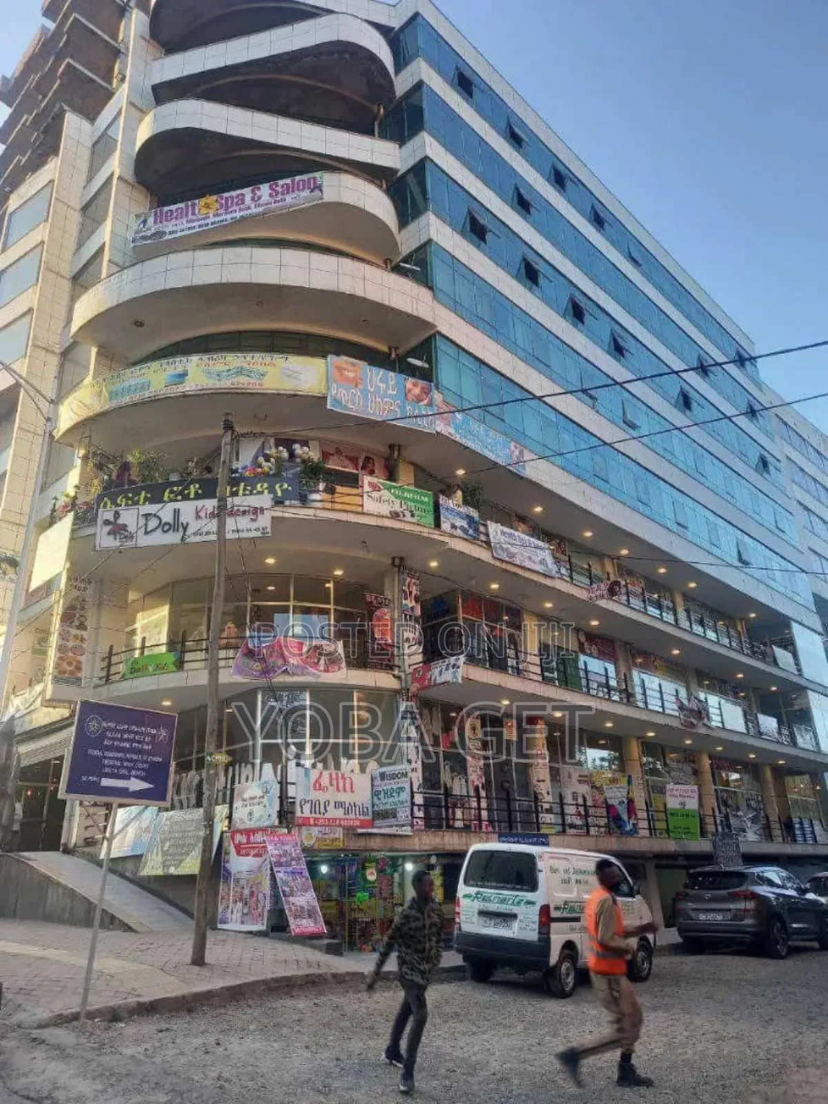 አስቸካይ የሚሸጥ ቤት