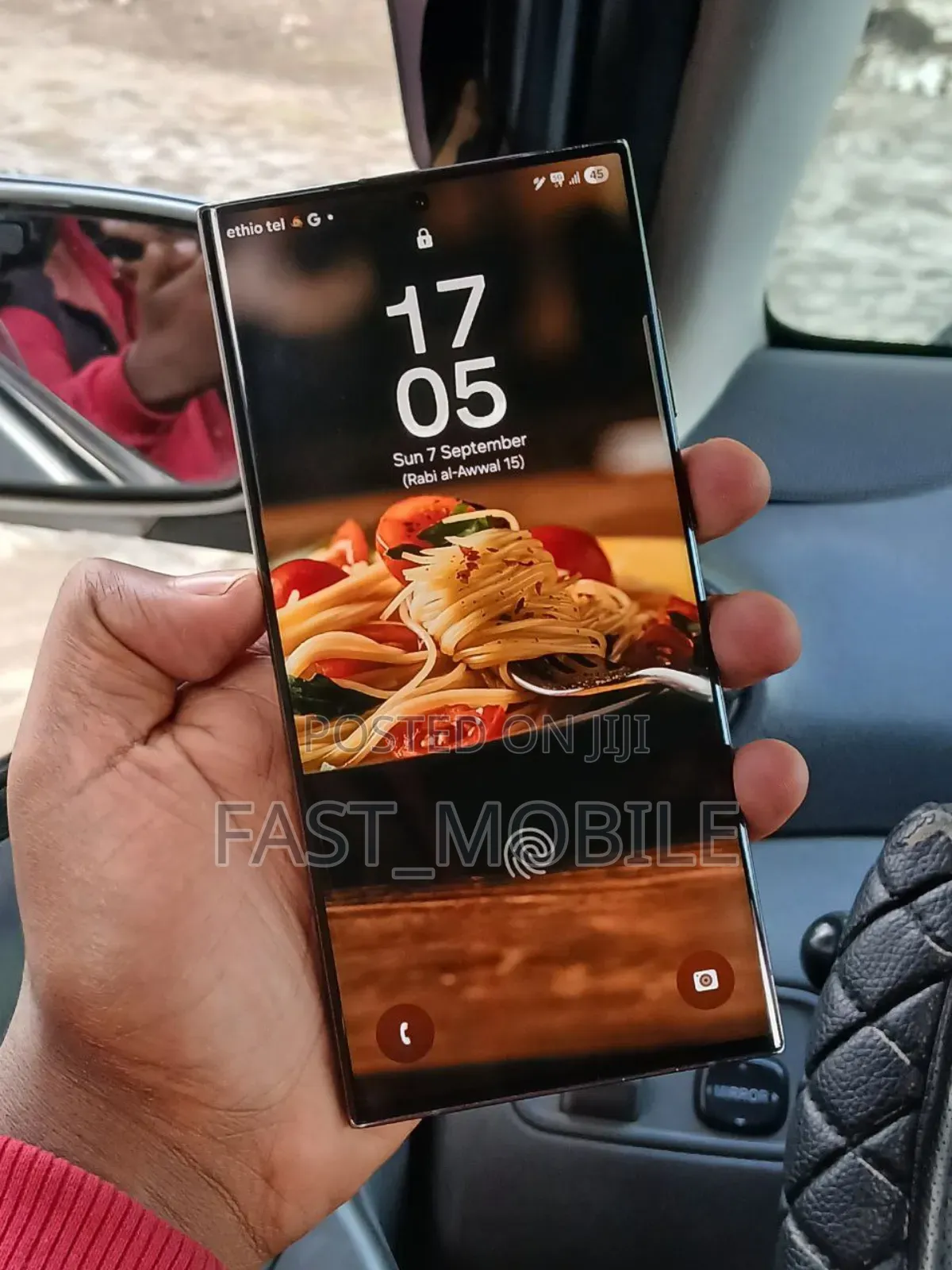 Samsung Galaxy S23 Ultra 512 GB Gold