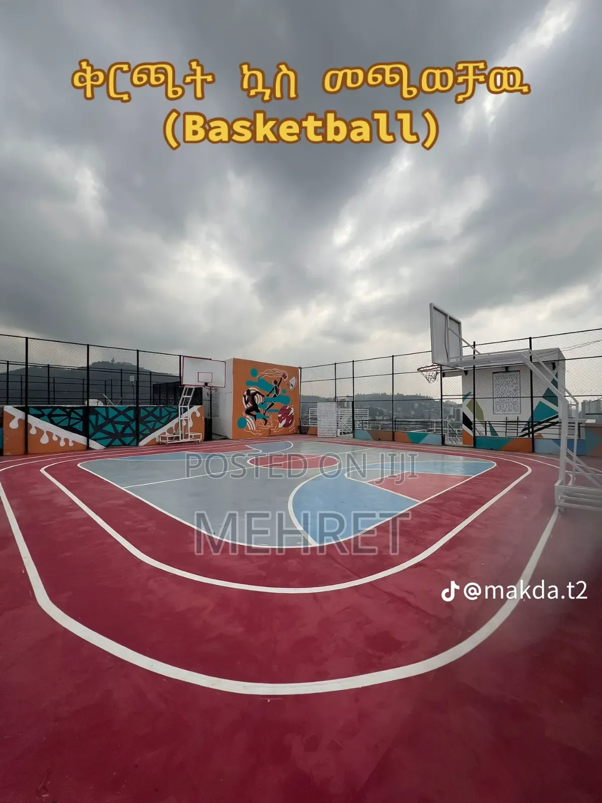 Furnished 1bdrm Apartment in Bole for sale