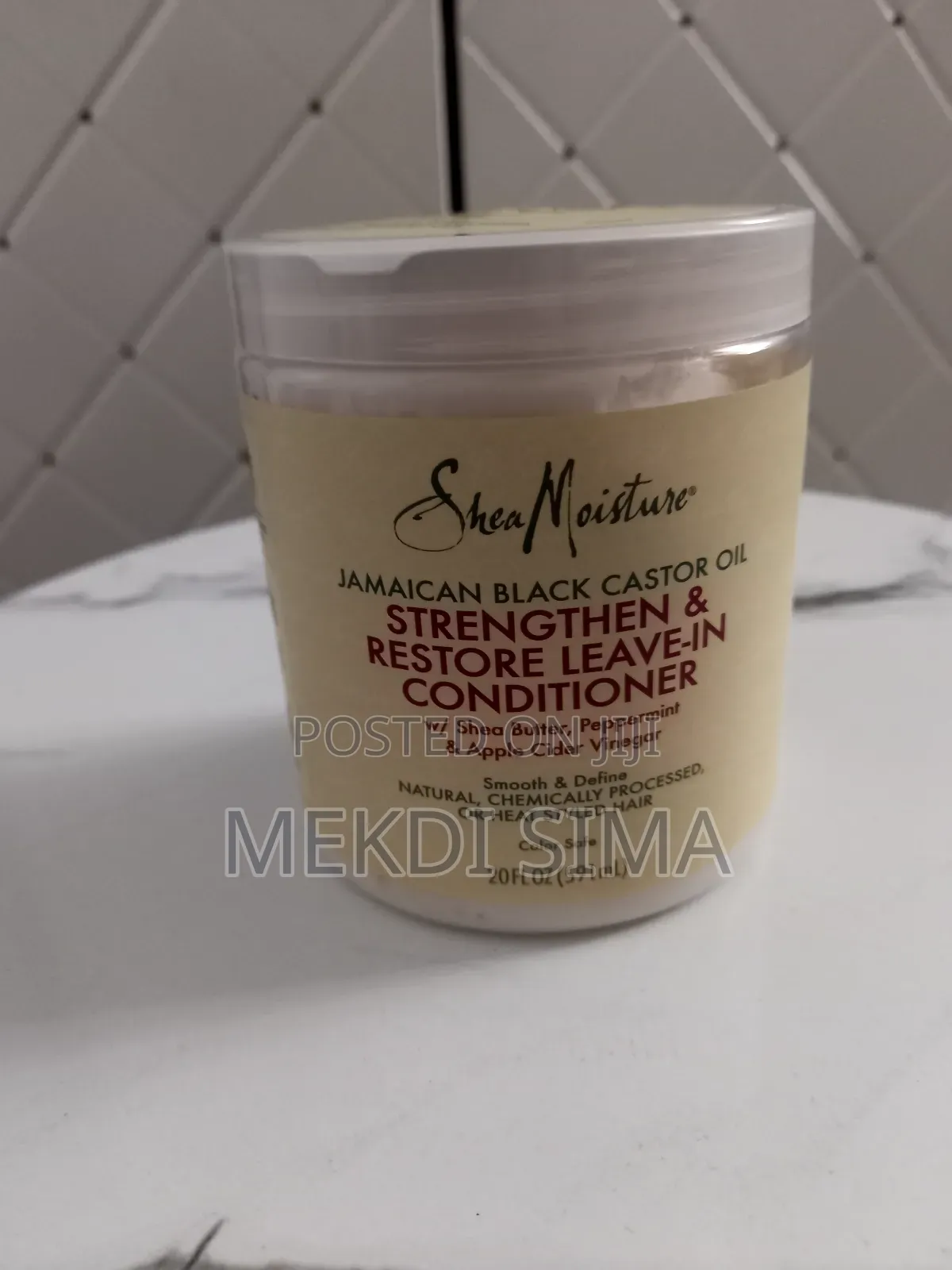 591ml Shea Moisturiser Leave in Conditioner