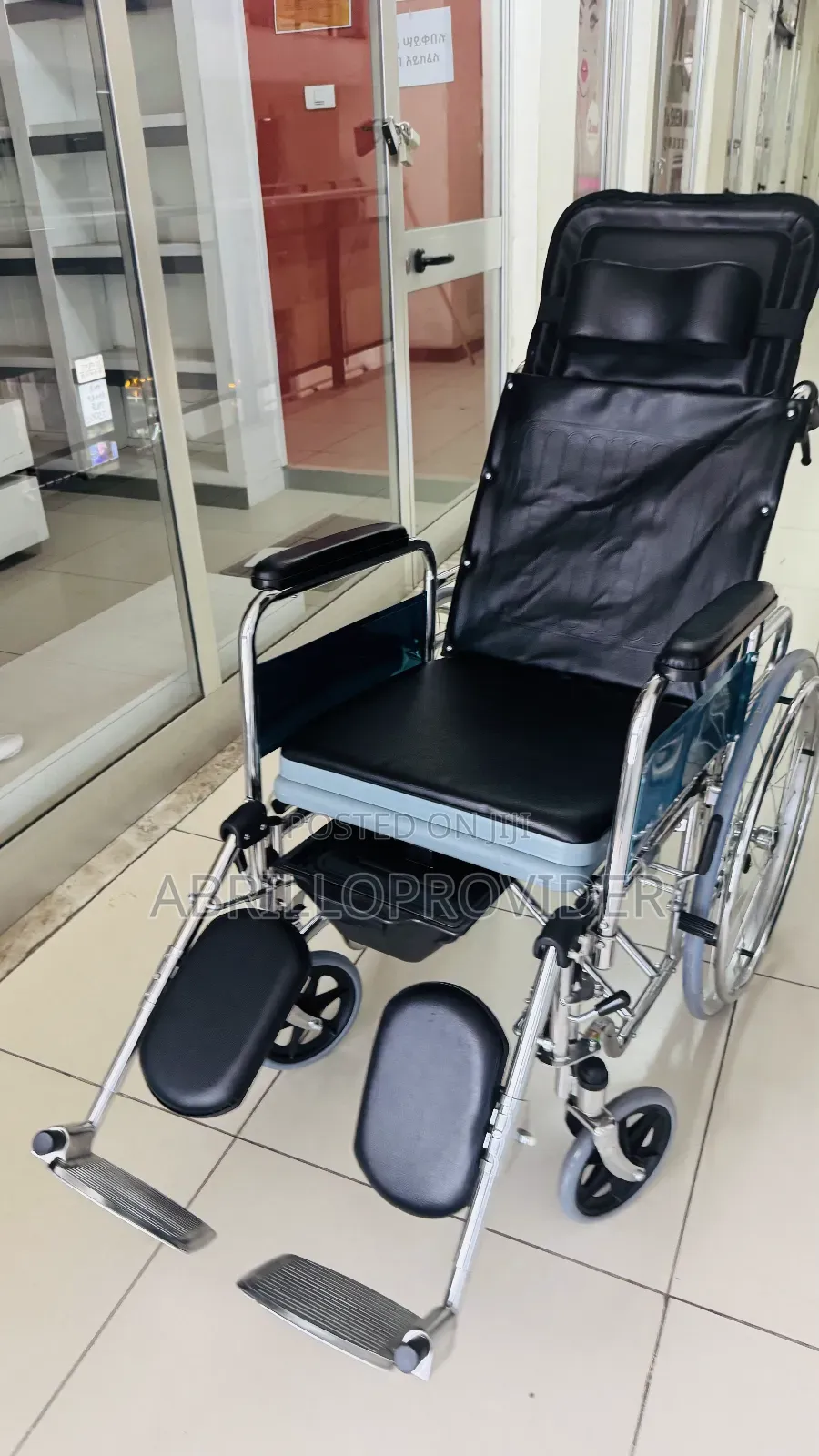 Wheelchair水手wheelchair廿手wheelchair卜手wheelchair山田wheelchair口田wheelchair