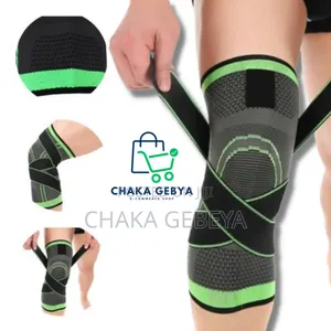 Photo - የጉልበት ድጋፍ( Knee Support )