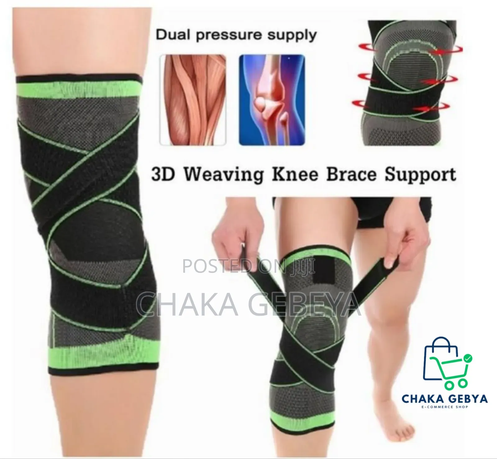 Knee Support ( ለታመመ ወይም ለተጎዳ ጉልበት የጤና ድጋፍ። )