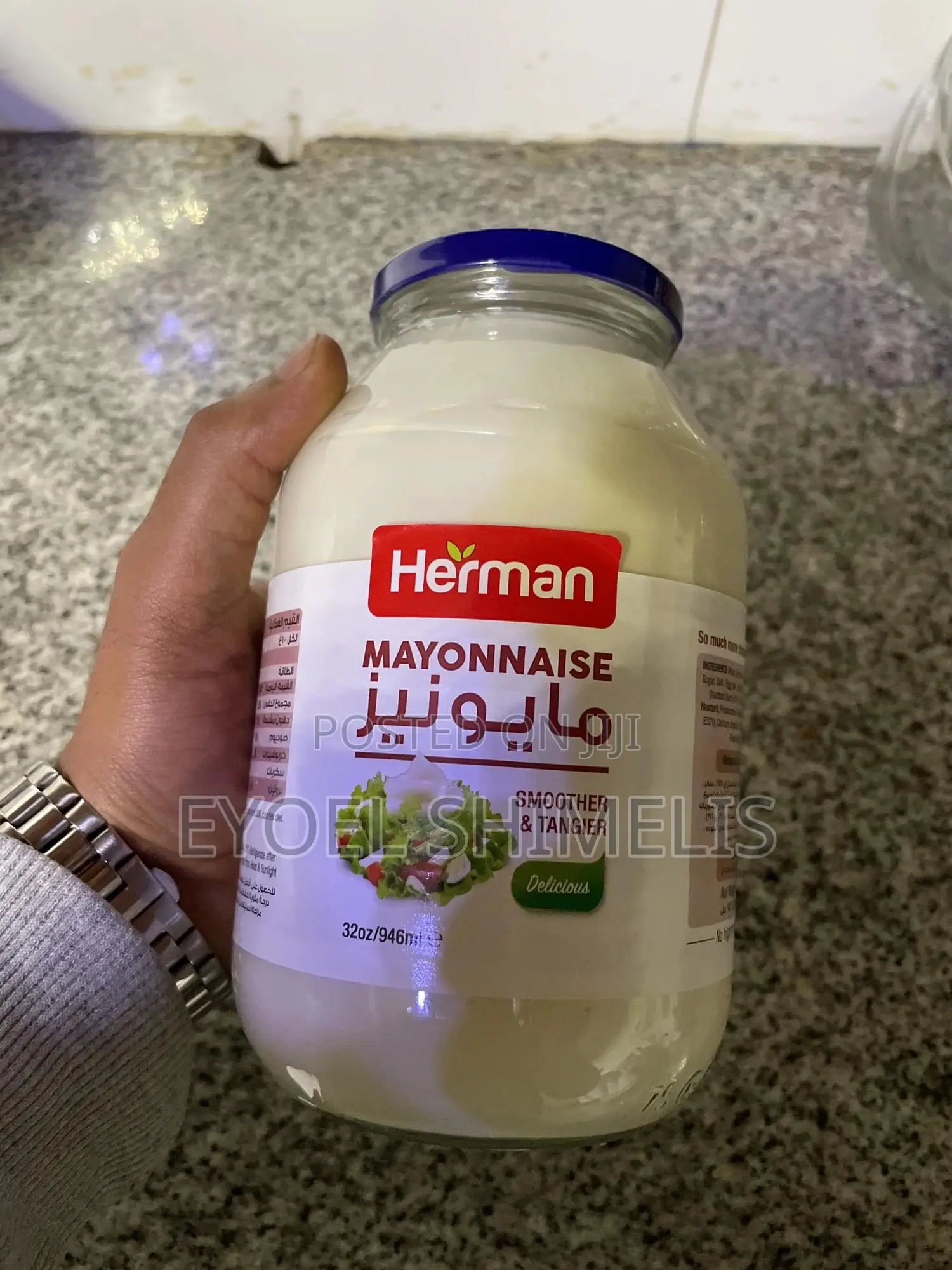 Herman Mayonnaise 946ml