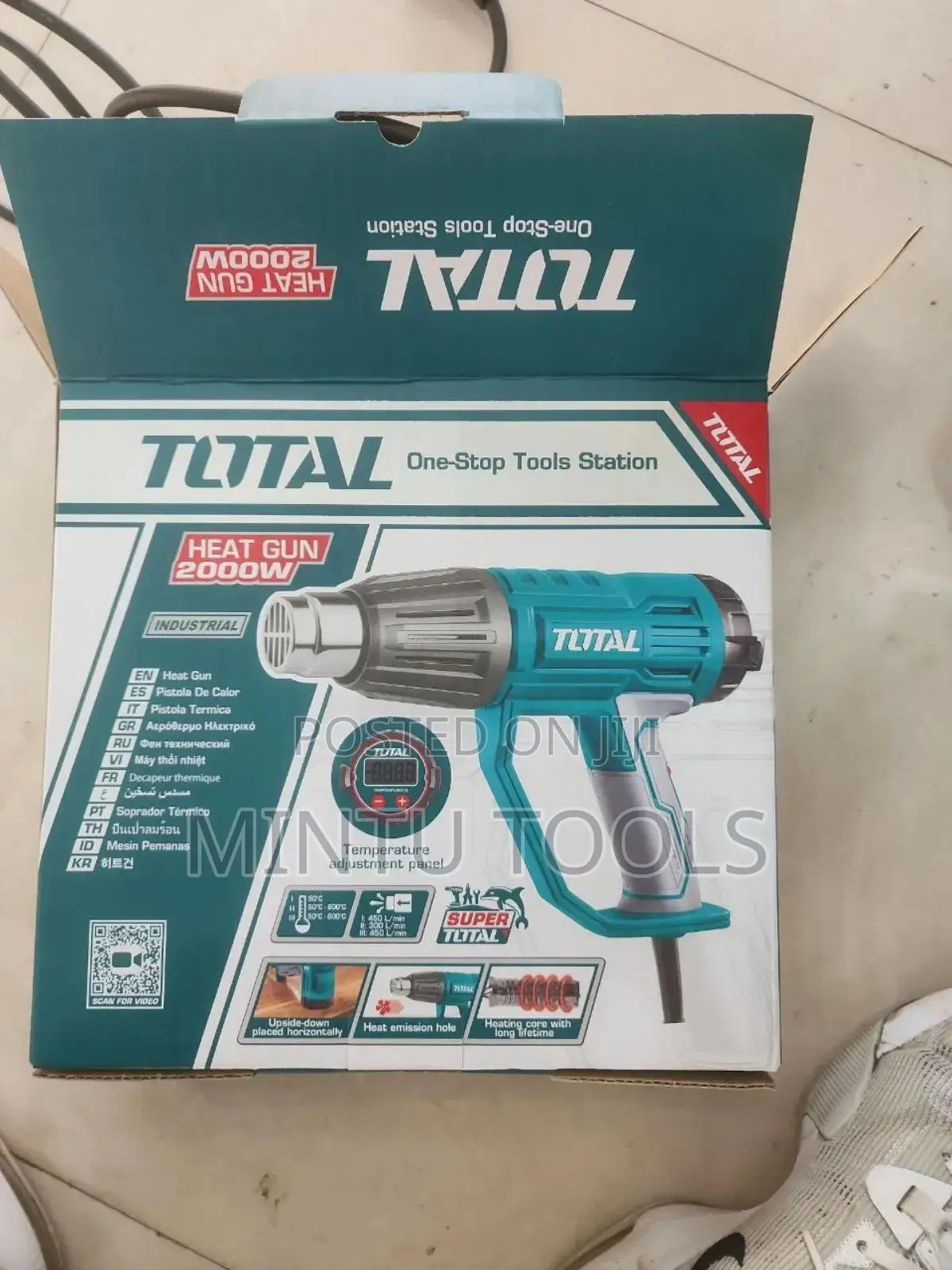 Total Digital Heat Gun