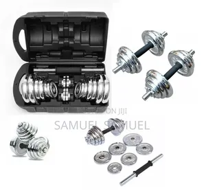 ዳምፔል ወይም ክብደት መጨመሪያ መቴሪያሎች