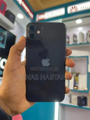 New Apple iPhone 11 64 GB Black