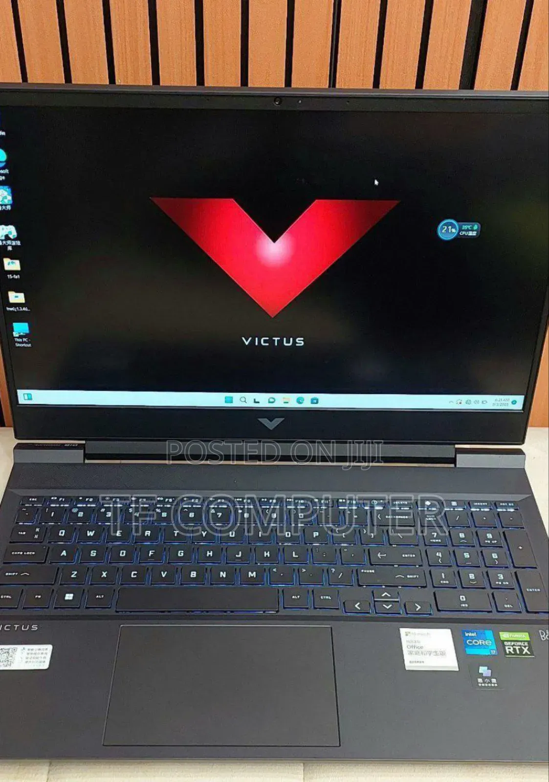 New Laptop HP Victus 15 16GB Intel Core I7 SSD 1T