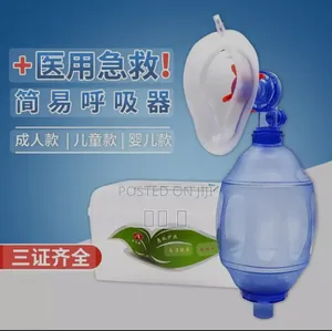 Manual Resuscitator / Ambu Bag