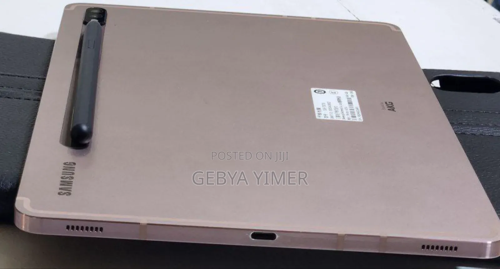 New Samsung Galaxy Tab S7 128 GB Gray