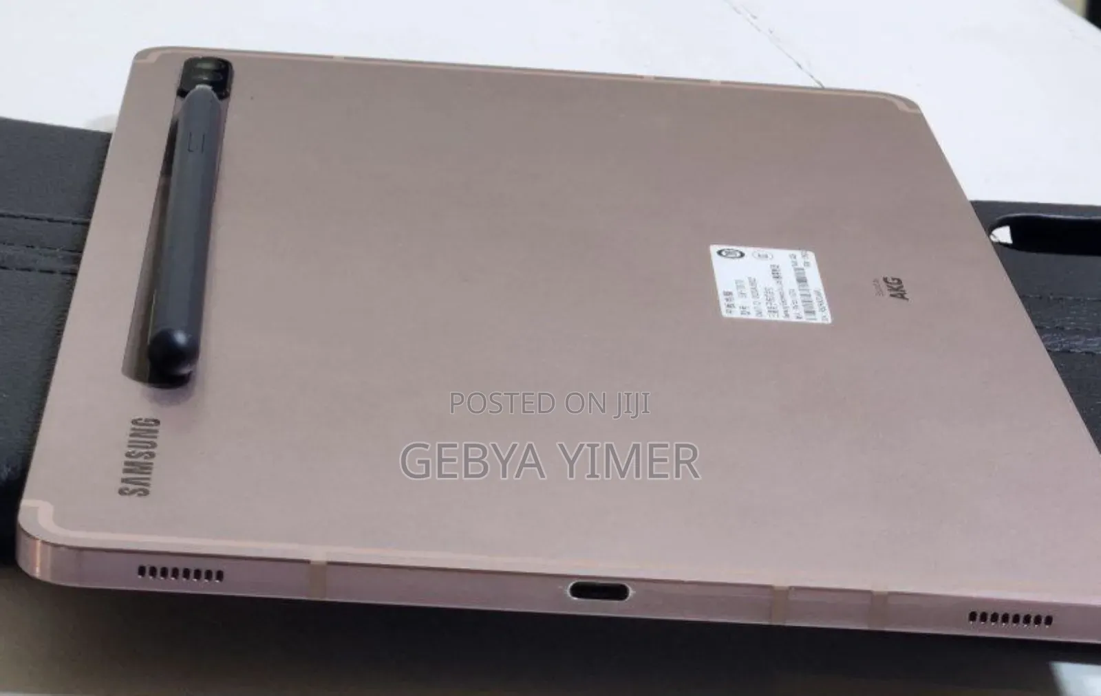 New Samsung Galaxy Tab S7 128 GB Gray