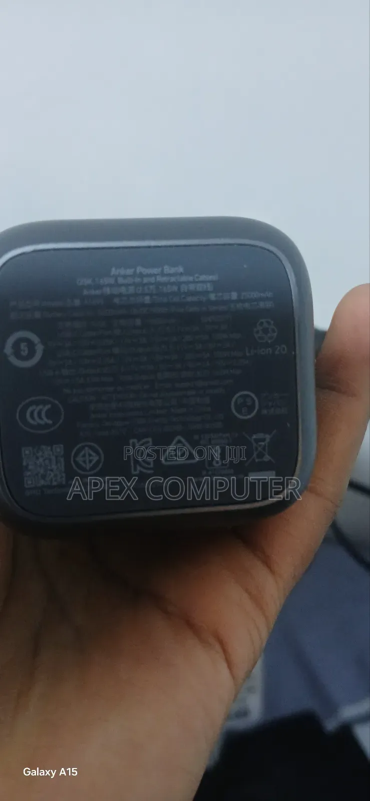 Anker Power Bank for Laptop