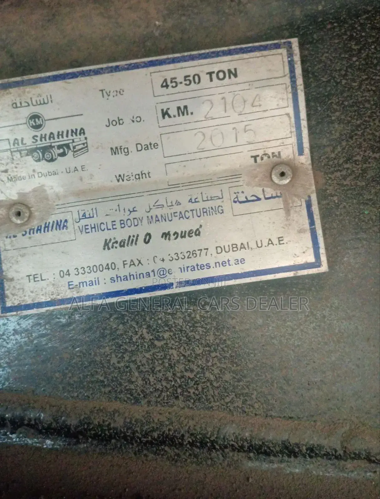 • ዱባይ ተሳቢ•2015•21 ሽ ታርሃ•60% ጎማ•