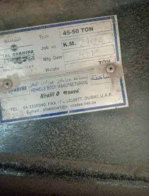 • ዱባይ ተሳቢ•2015•21 ሽ ታርሃ•60% ጎማ•