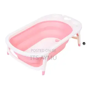 Foldable Baby Bath Tub ተጣጣፊ የህፃናት ማጠቢያ