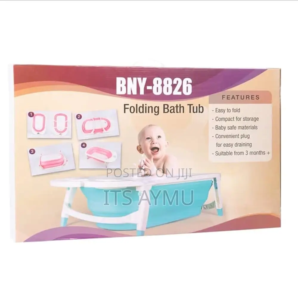 Foldable Baby Bath Tub ተጣጣፊ የህፃናት ማጠቢያ