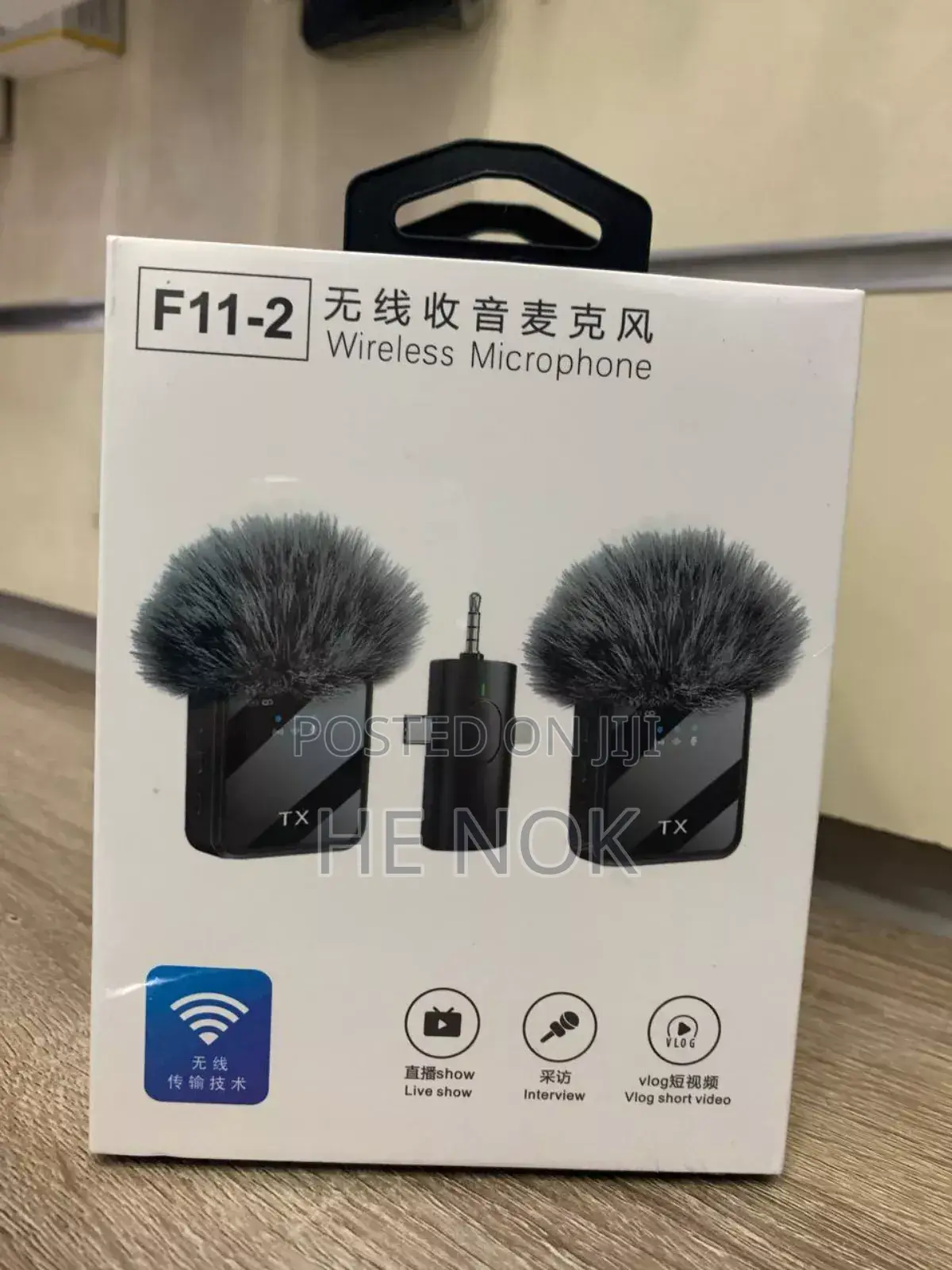 F11-2 Dual Microphone