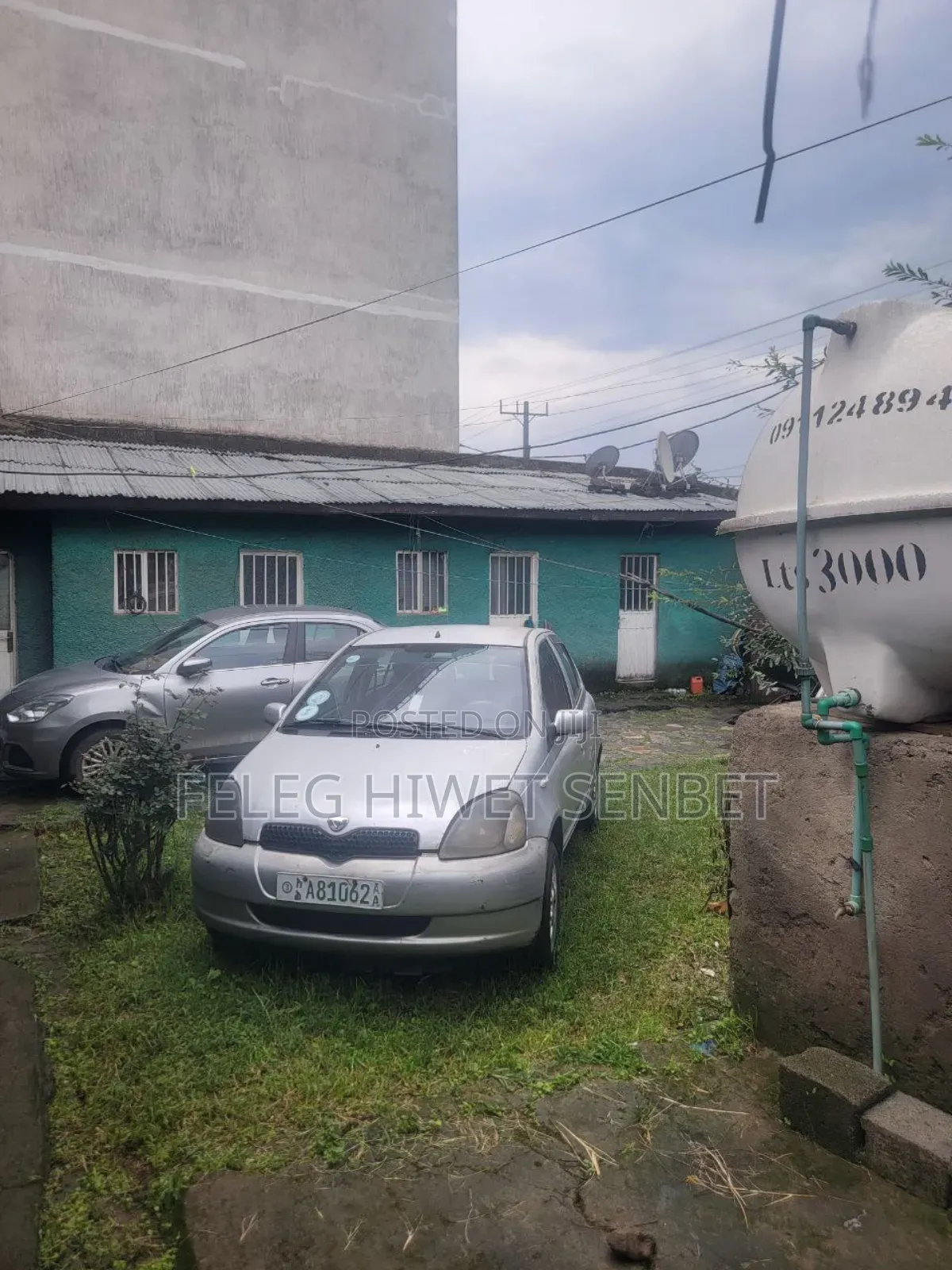 የሚሸጥ የድሮ ቪላ