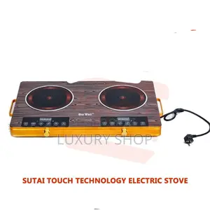 Photo - Sutai Touch Technology Electric Stove