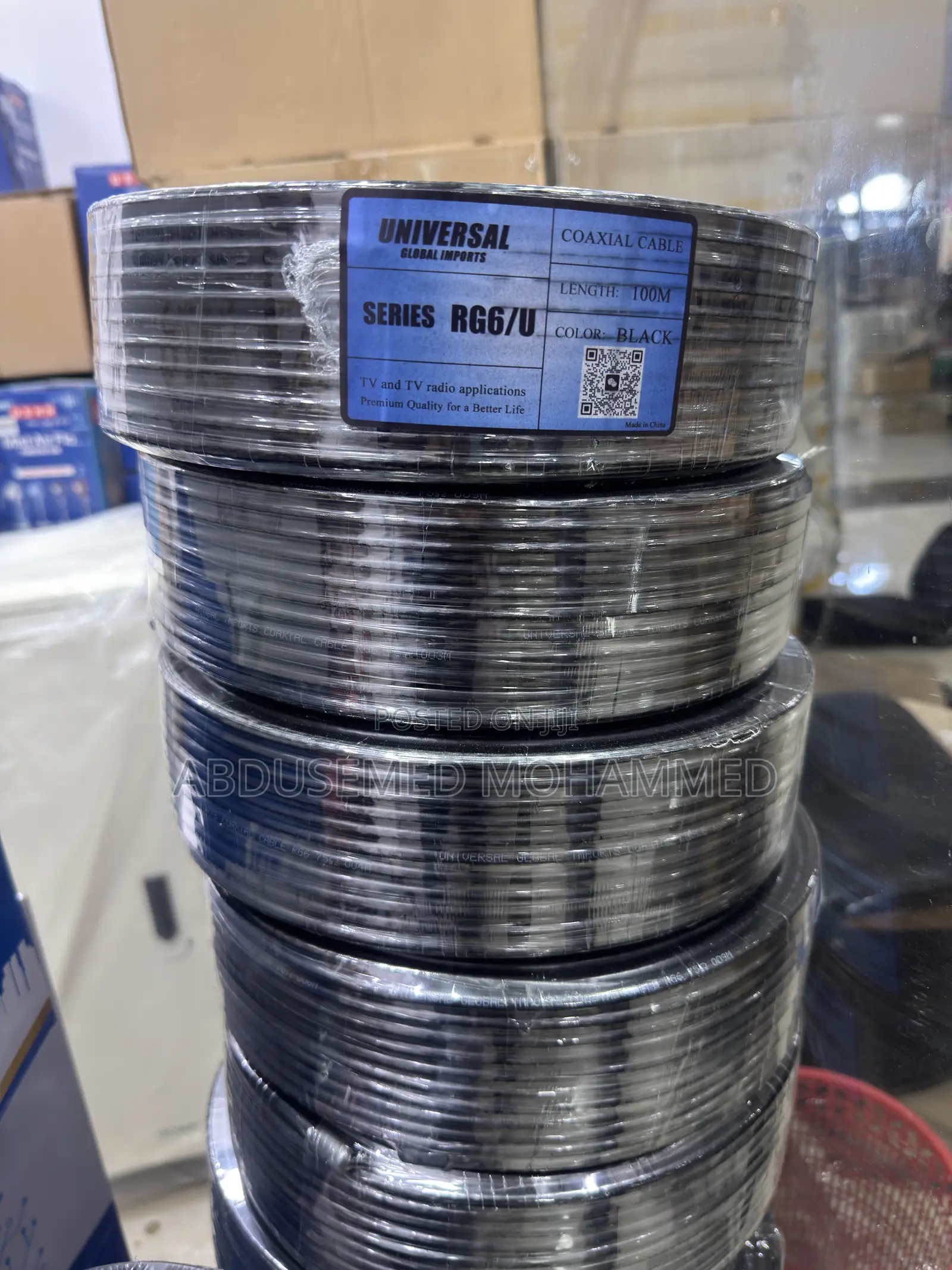 Universal Rg6 Dish Cable