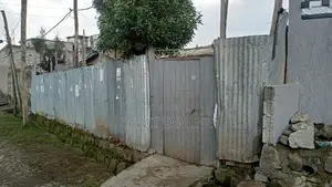 ለትርፍ የሚሆን ርካሽ ቦታ