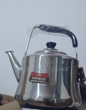 Photo - 7l Stainless Steel Whistling Kettle ማንቆርቆሪያ