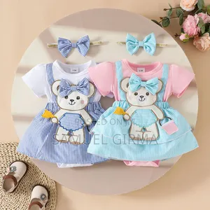 Photo - Childrens Clothes