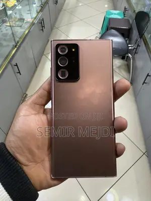 New Samsung Galaxy Note 20 Ultra 5G 256 GB Bronze
