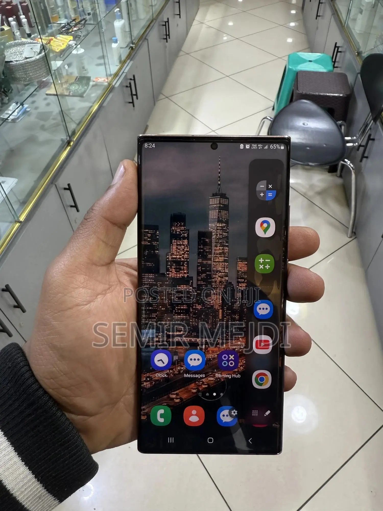 New Samsung Galaxy Note 20 Ultra 5G 256 GB Bronze