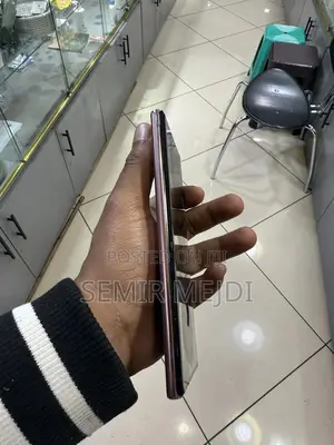 New Samsung Galaxy Note 20 Ultra 5G 256 GB Bronze