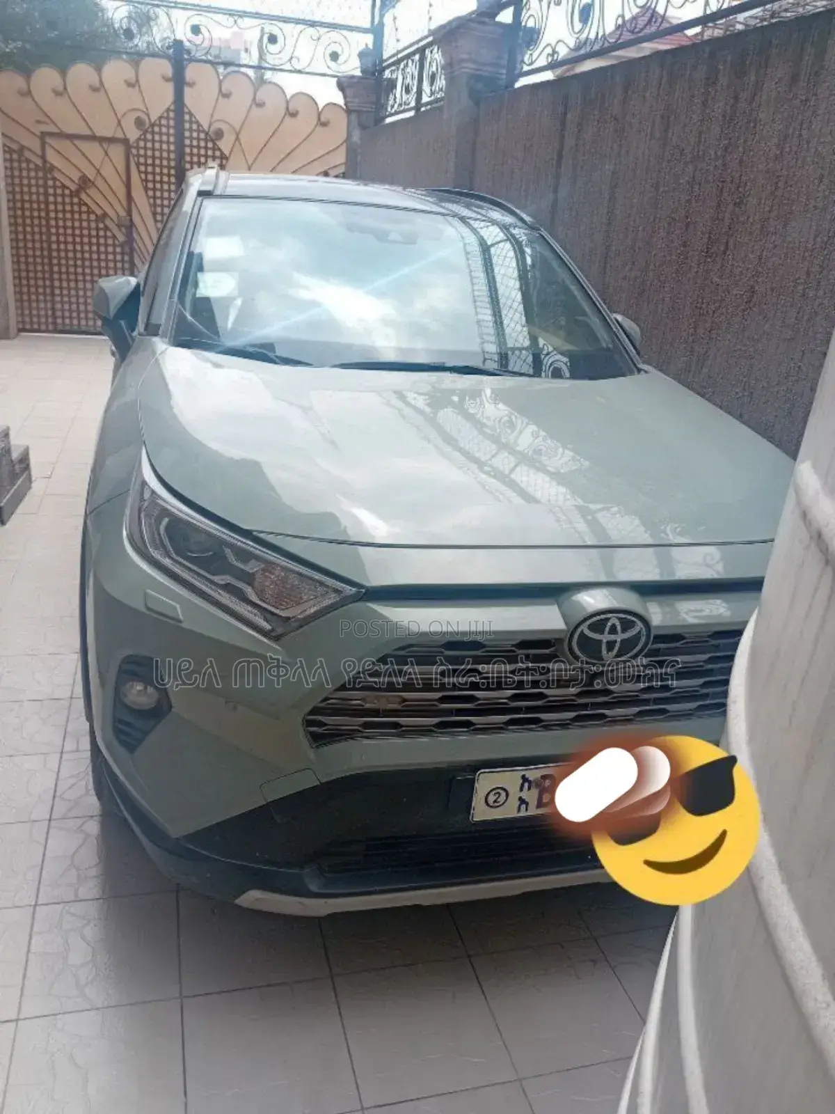 Toyota RAV4 2020 Blue