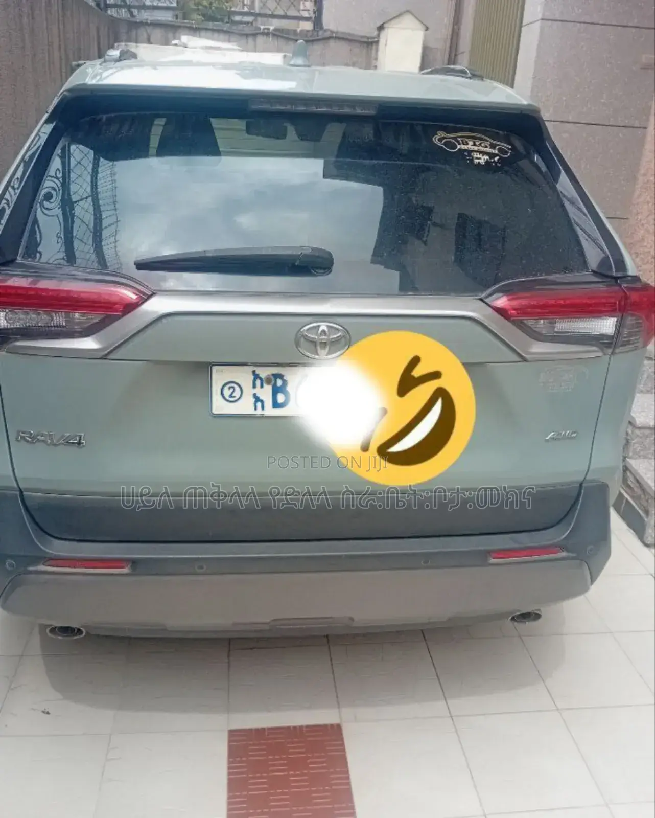 Toyota RAV4 2020 Blue