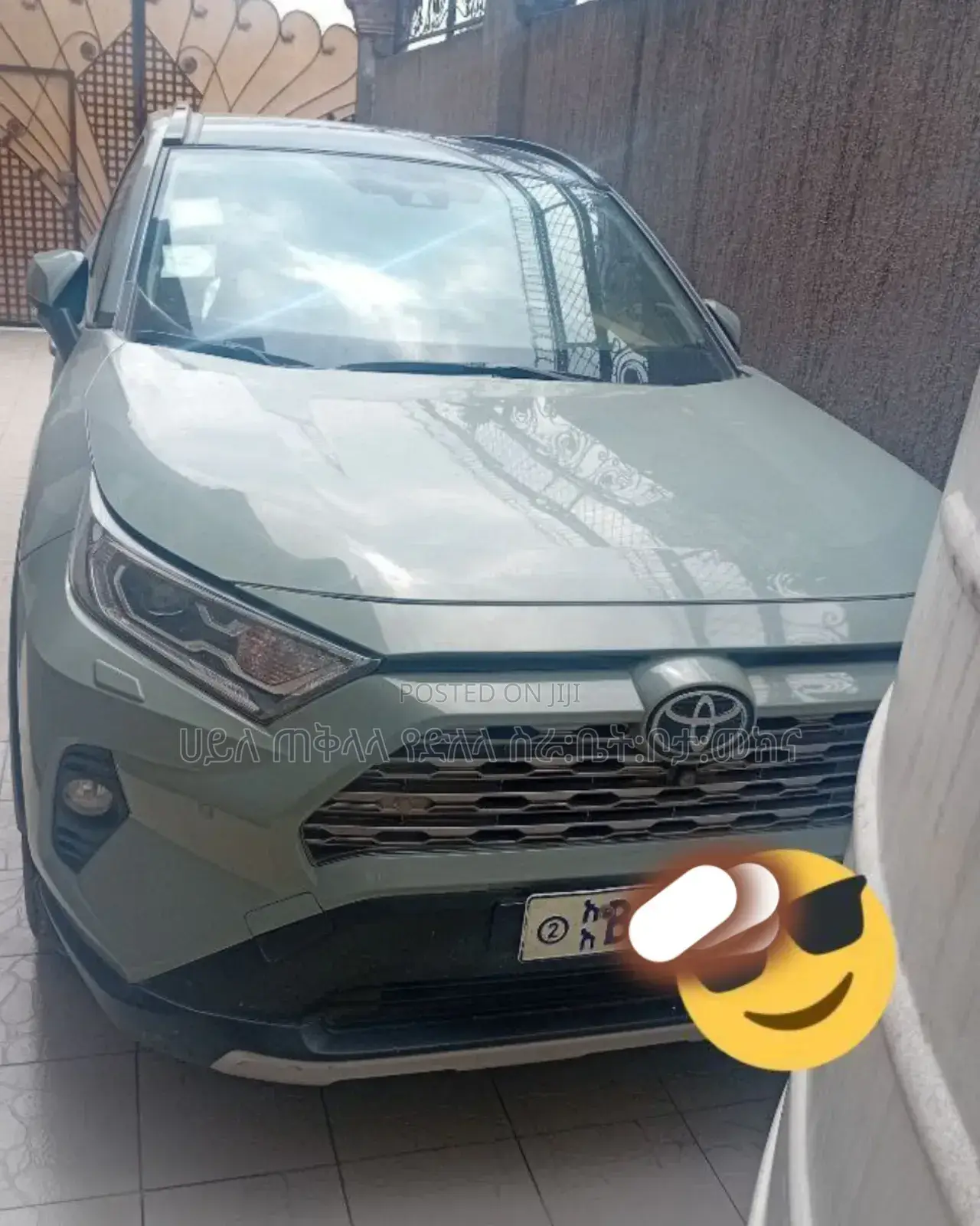 Toyota RAV4 2020 Blue