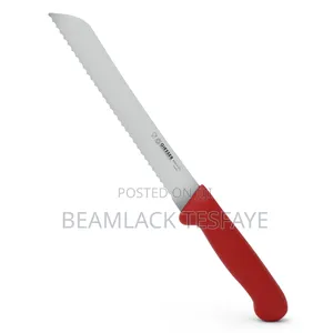 Photo - Bread Slicing Knife