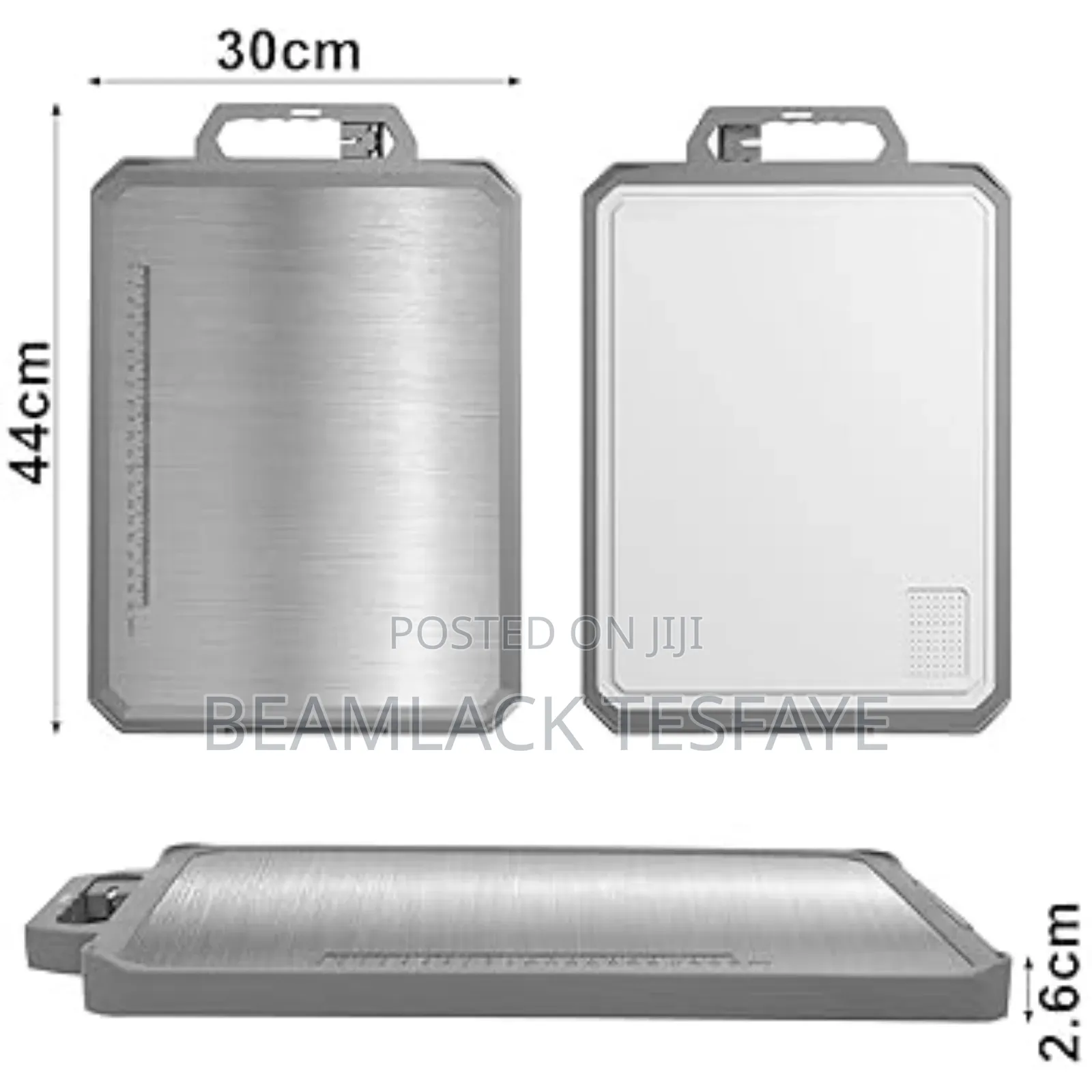 ዘመናዊ መክተፊያ