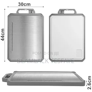 ዘመናዊ መክተፊያ