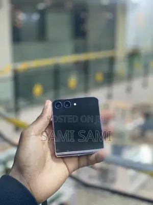 Samsung Galaxy Z Flip 5 512 GB