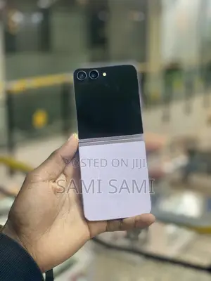 Samsung Galaxy Z Flip 5 512 GB