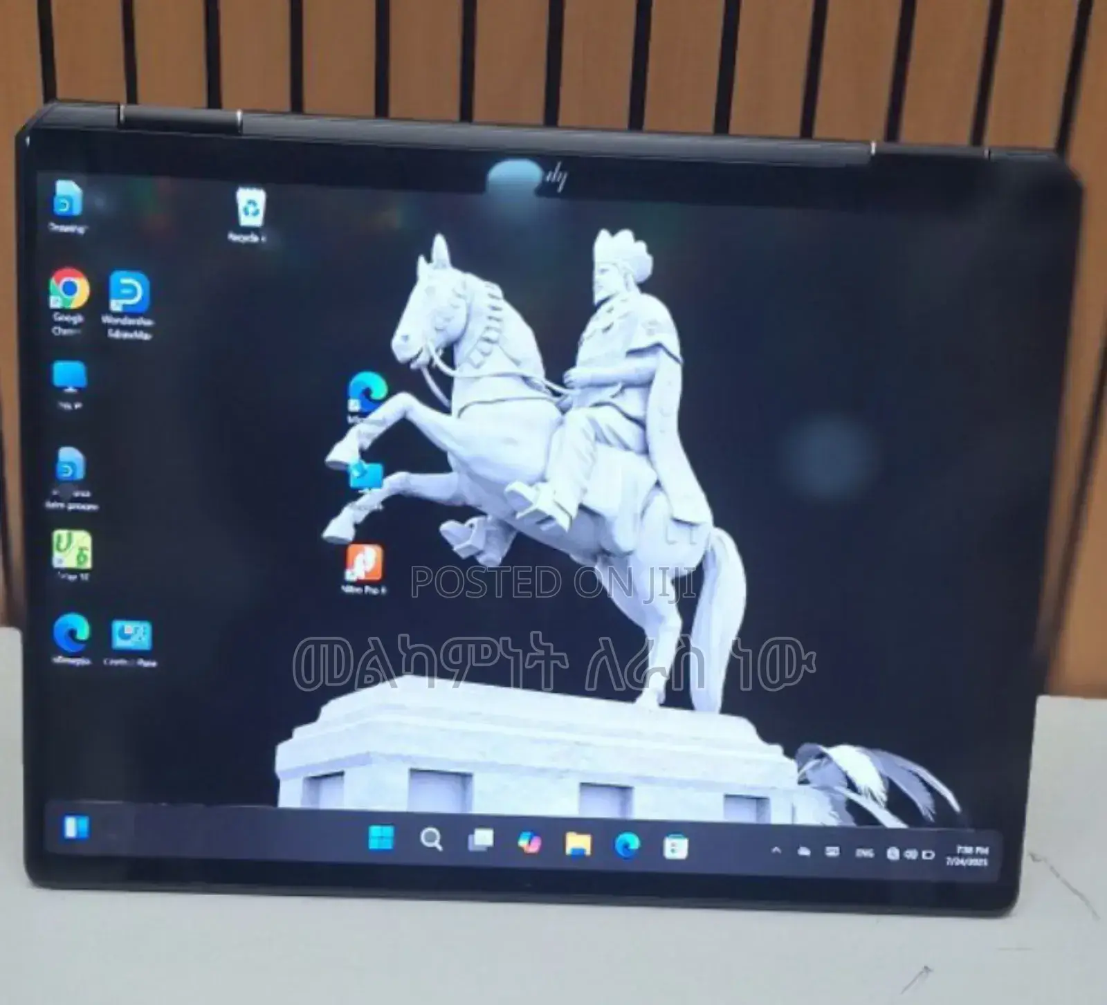 New Laptop HP Spectre X360 8GB Intel Core i5 SSD 1T