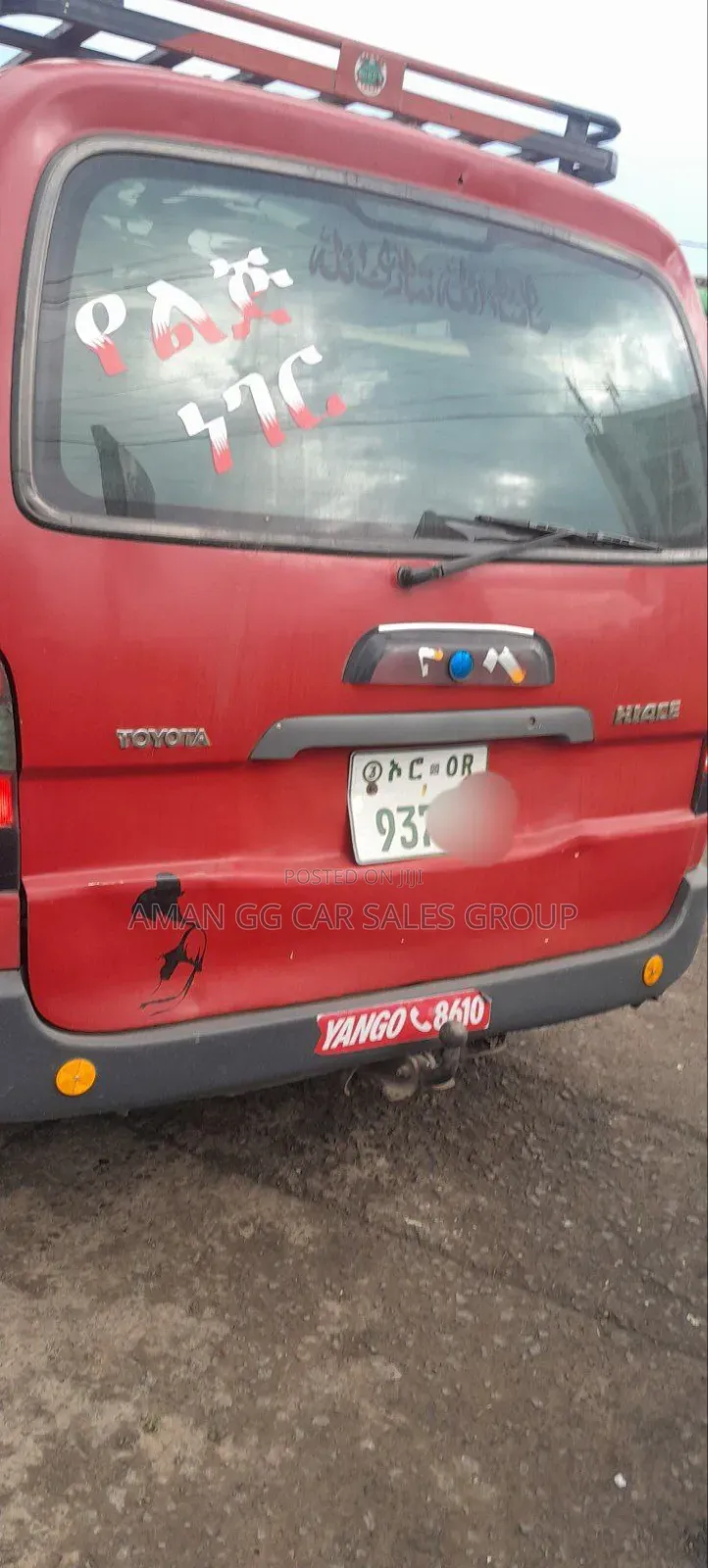 Toyota HiAce 2004 Red