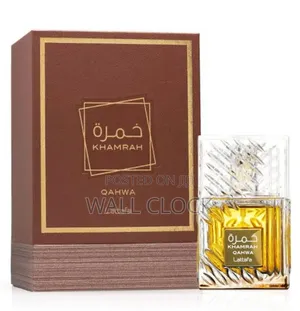 Photo - Khamrah Qahwa Perfume