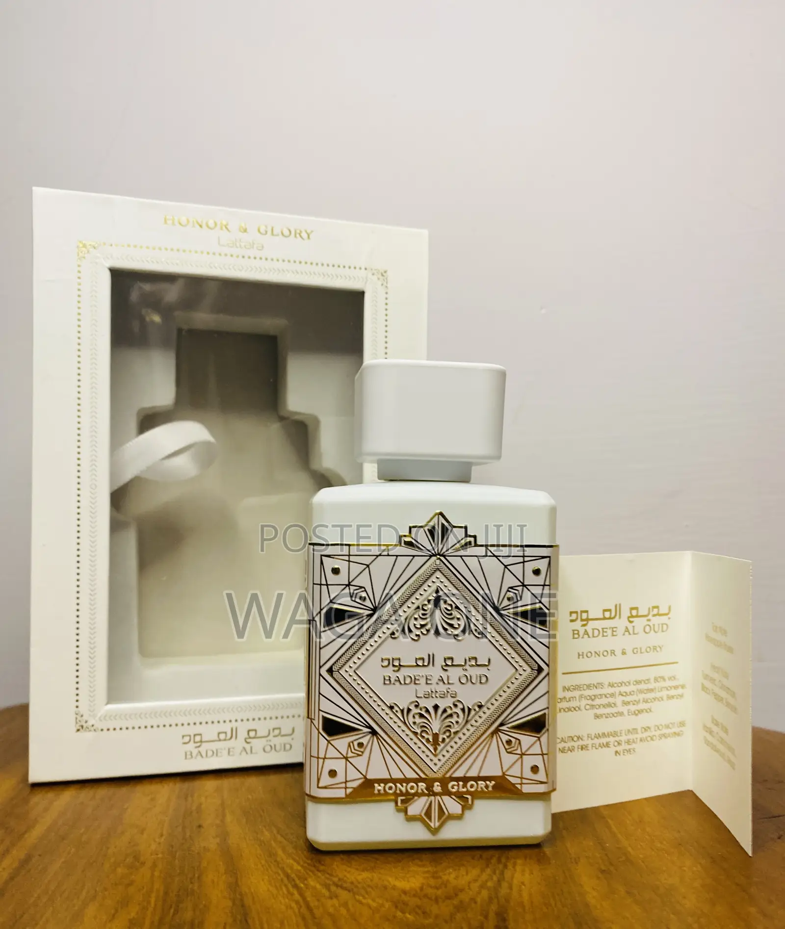 Lattafa Bade’E Al Oud 100 Ml (Original)