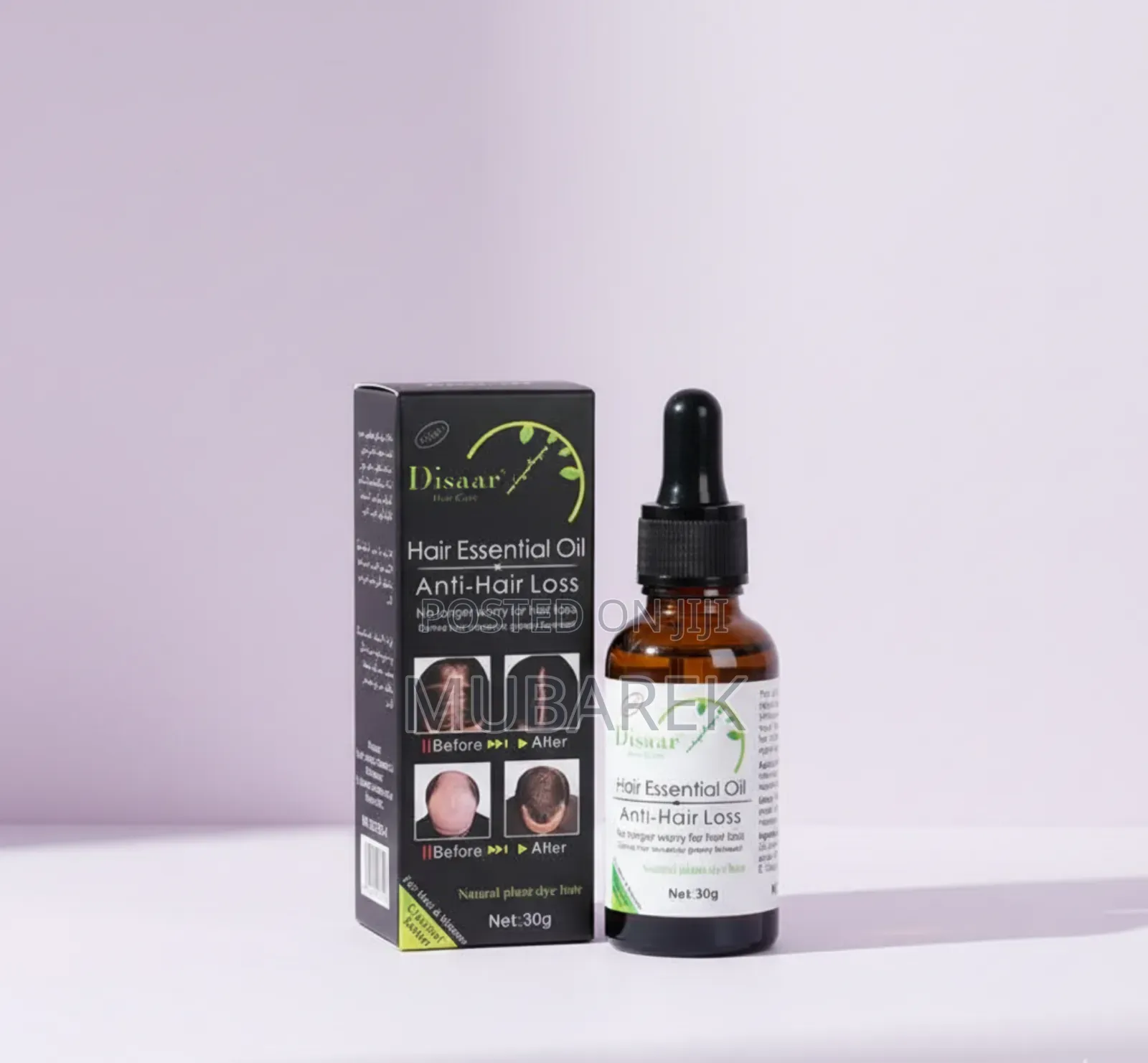 Disaar Hair Essential Oil: Protect Your Hair From Damage